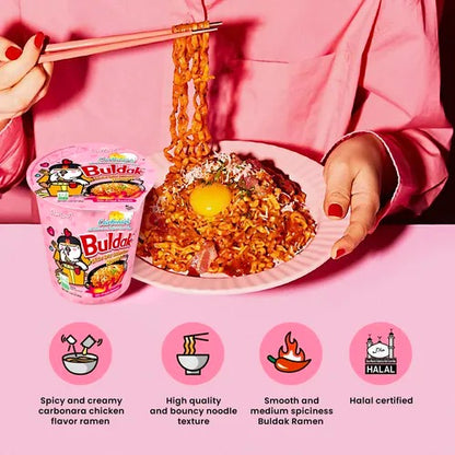 ramen buldak carbonara