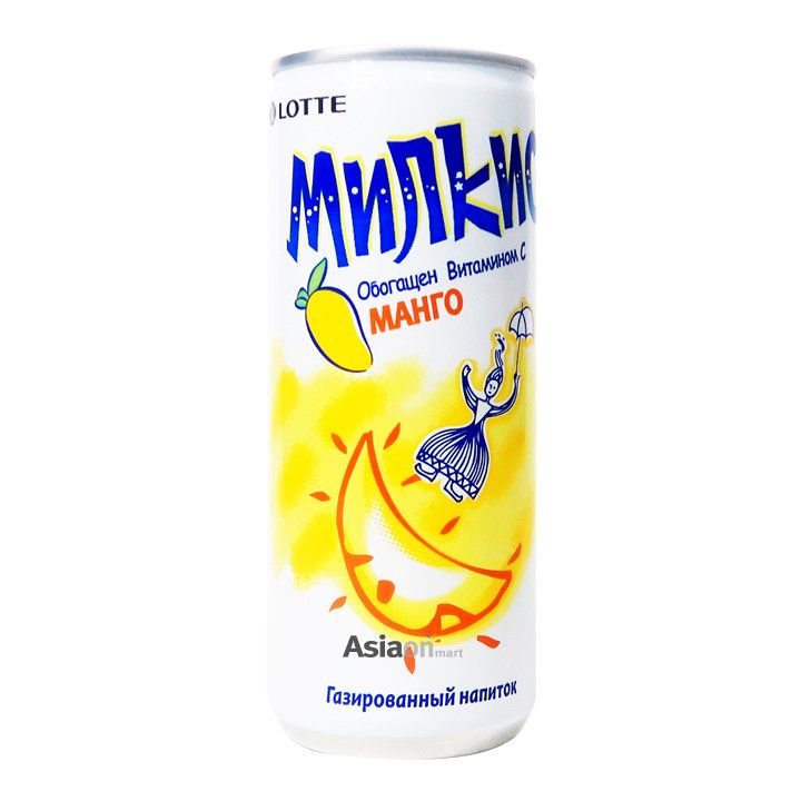 soda milkis sabor mango - Candy Factory